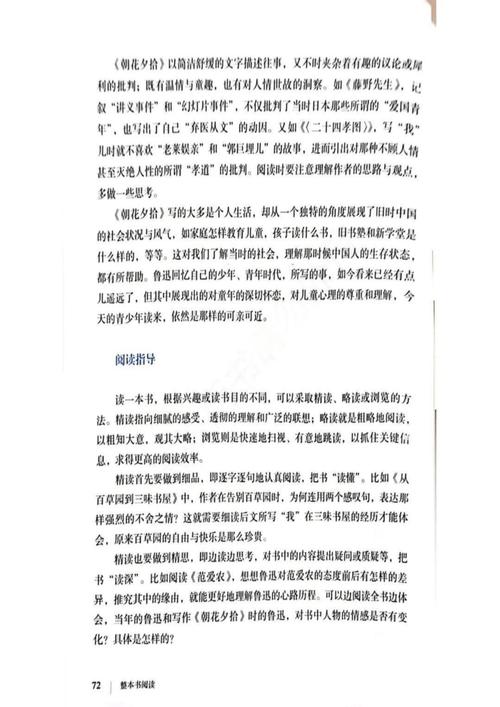 2024老澳歷史開(kāi)獎(jiǎng)記錄,最佳精選數(shù)據(jù)資料_手機(jī)版24.02.60