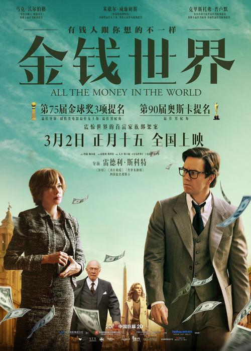 1905電影網(wǎng)地址,最佳精選數(shù)據(jù)資料_手機(jī)版24.02.60