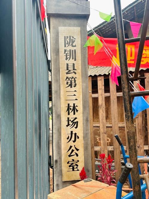 黎明前的暗戰(zhàn)電視劇在線觀看,最佳精選數(shù)據(jù)資料_手機(jī)版24.02.60
