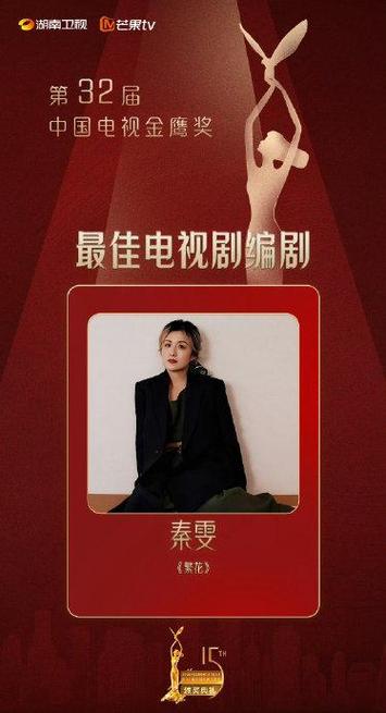 電視劇黎明之戰(zhàn)免費(fèi)觀看,最佳精選數(shù)據(jù)資料_手機(jī)版24.02.60