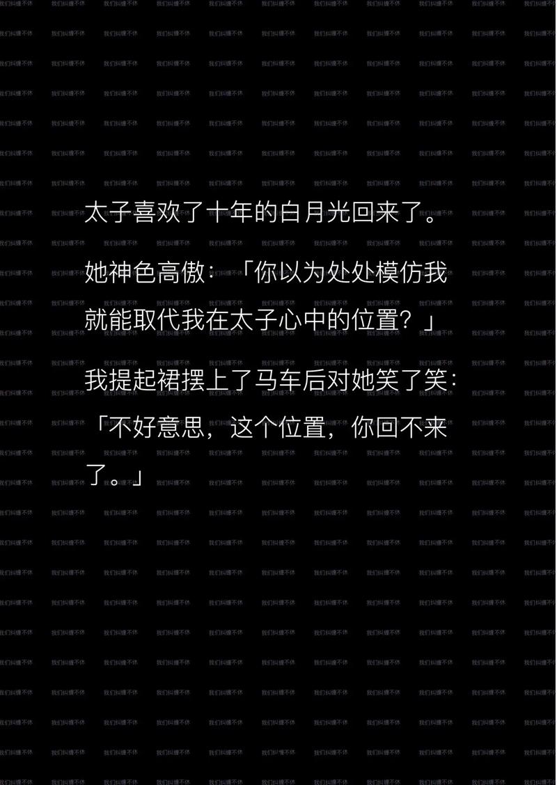 我在六十年代工作賺錢養(yǎng)綠茶,最佳精選數(shù)據(jù)資料_手機(jī)版24.02.60