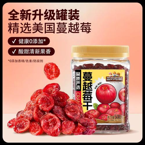 二四六香港資料期期準(zhǔn)一香港四不象,最佳精選數(shù)據(jù)資料_手機(jī)版24.02.60