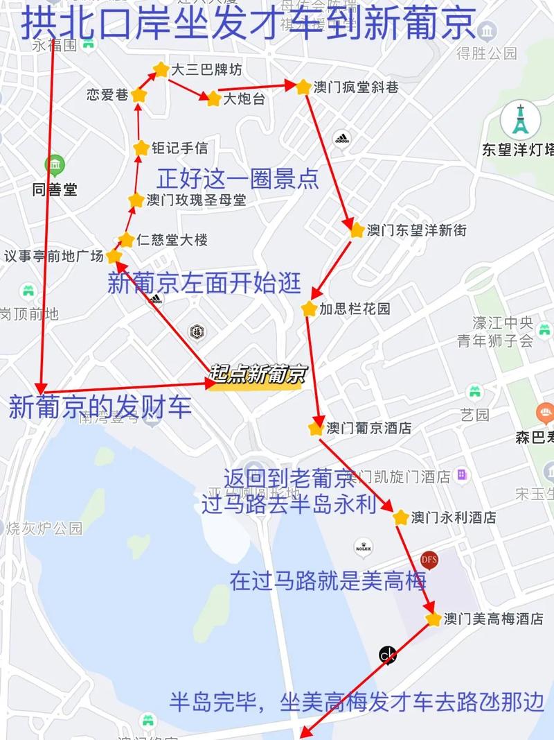 新澳門(mén)一肖一碼資料大全,最佳精選數(shù)據(jù)資料_手機(jī)版24.02.60