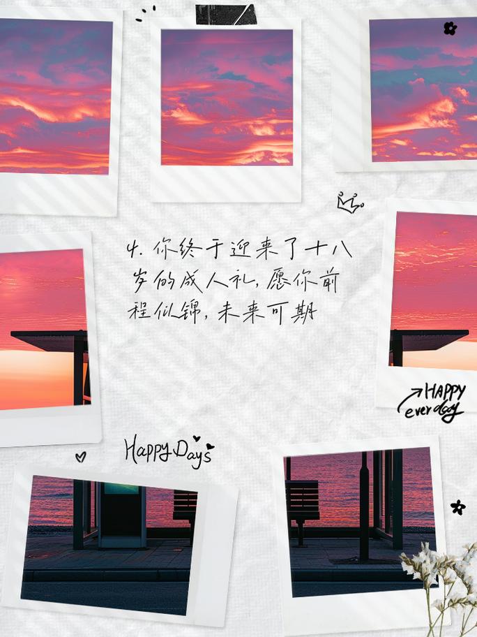 成人用品的供貨商,最佳精選數(shù)據(jù)資料_手機版24.02.60