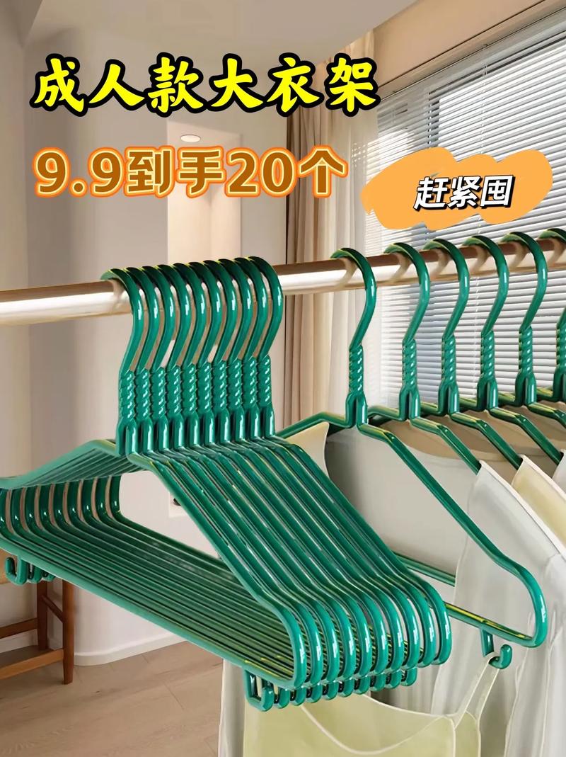 成人用品店都有那些,最佳精選數(shù)據(jù)資料_手機版24.02.60