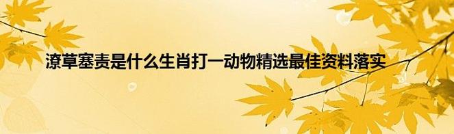 分類產(chǎn)品 第209頁