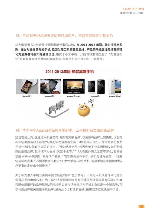 2024香港六合彩開獎(jiǎng),最佳精選數(shù)據(jù)資料_手機(jī)版24.02.60