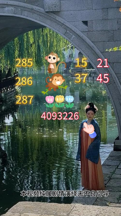 新奧資料免費(fèi)準(zhǔn)新,最佳精選數(shù)據(jù)資料_手機(jī)版24.02.60