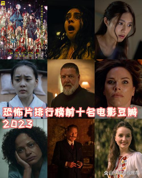 北美電影票房排行榜實(shí)時(shí)2023,最佳精選數(shù)據(jù)資料_手機(jī)版24.02.60