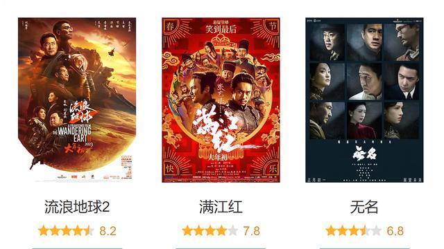 澳門香港 第199頁