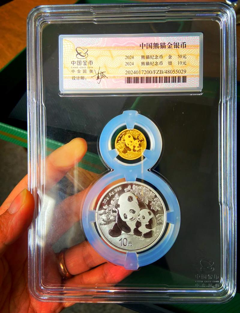2024香港開獎(jiǎng)結(jié)果記錄及查詢,最佳精選數(shù)據(jù)資料_手機(jī)版24.02.60