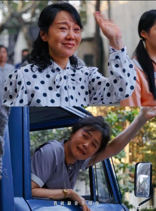 人世間電視劇星辰影院,最佳精選數(shù)據(jù)資料_手機(jī)版24.02.60