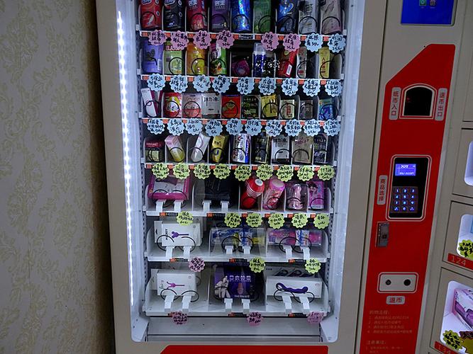 24無人自助成人用品里面都有什么,最佳精選數(shù)據(jù)資料_手機(jī)版24.02.60