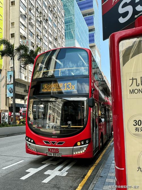 600KJcom港澳彩,最佳精選數(shù)據(jù)資料_手機(jī)版24.02.60