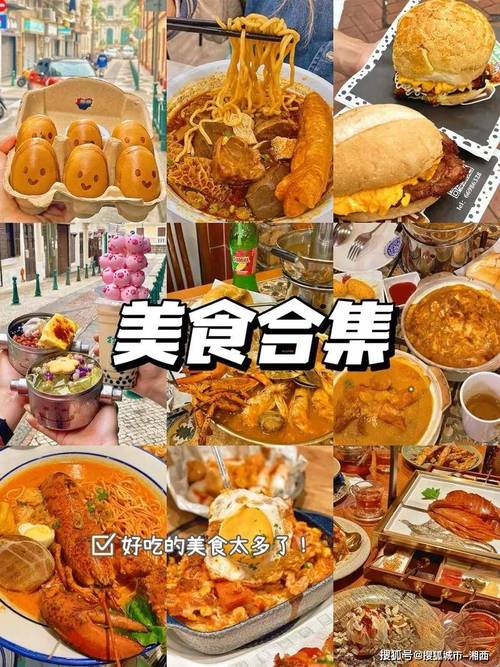 杳今晚香港開什么特碼,最佳精選數(shù)據(jù)資料_手機版24.02.60