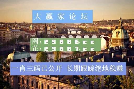 2023澳門(mén)資料大全正版資料網(wǎng)站,最佳精選數(shù)據(jù)資料_手機(jī)版24.02.60