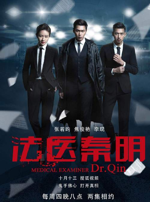 免費觀看電視劇黎明之戰(zhàn),最佳精選數據資料_手機版24.02.60