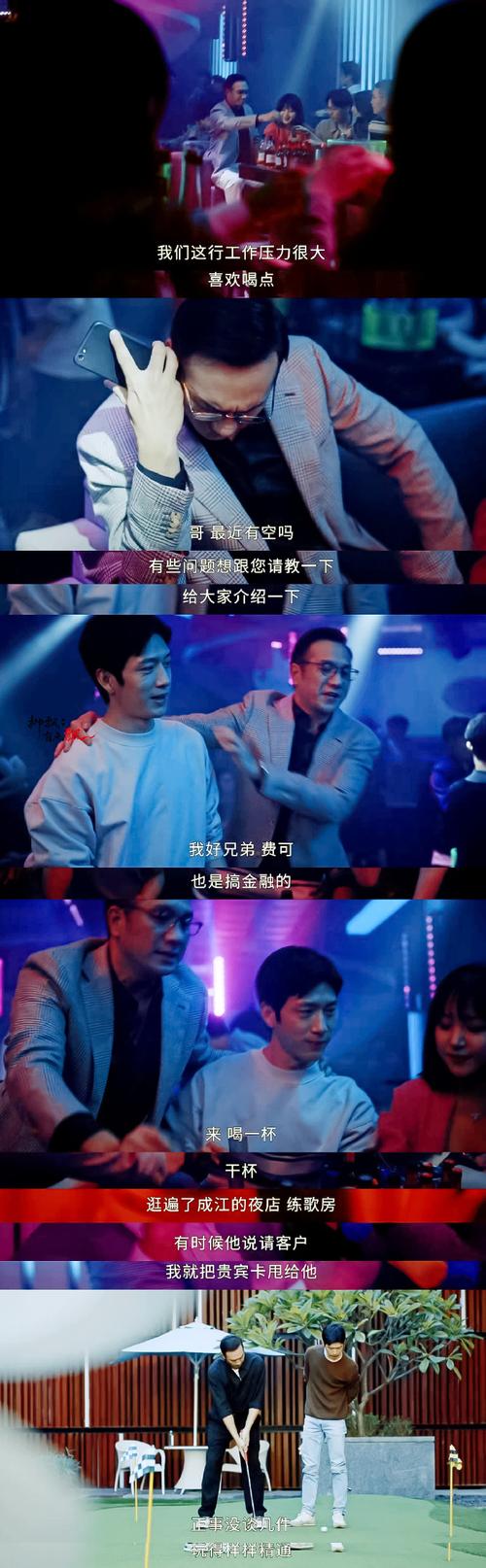 新生電視劇免費(fèi)觀看全集完整版高清,最佳精選數(shù)據(jù)資料_手機(jī)版24.02.60