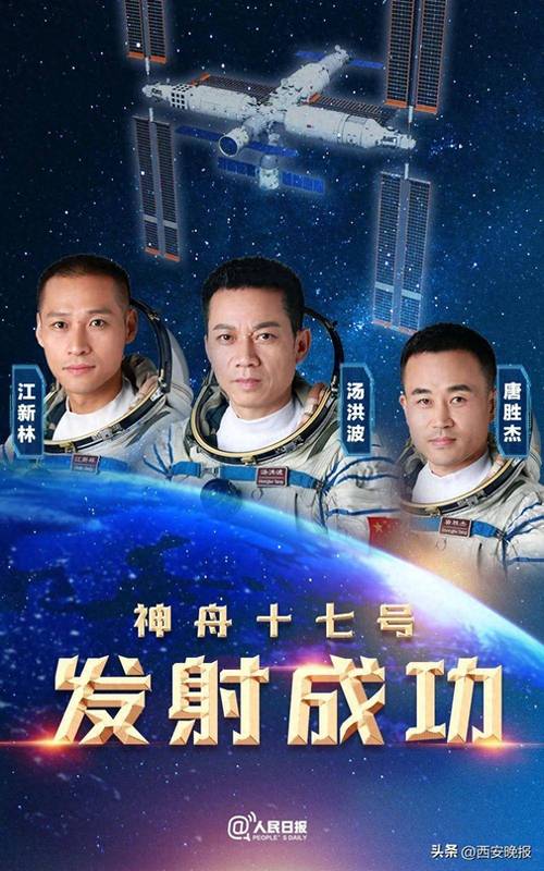 新奧門2024年開獎(jiǎng)結(jié)果,最佳精選數(shù)據(jù)資料_手機(jī)版24.02.60