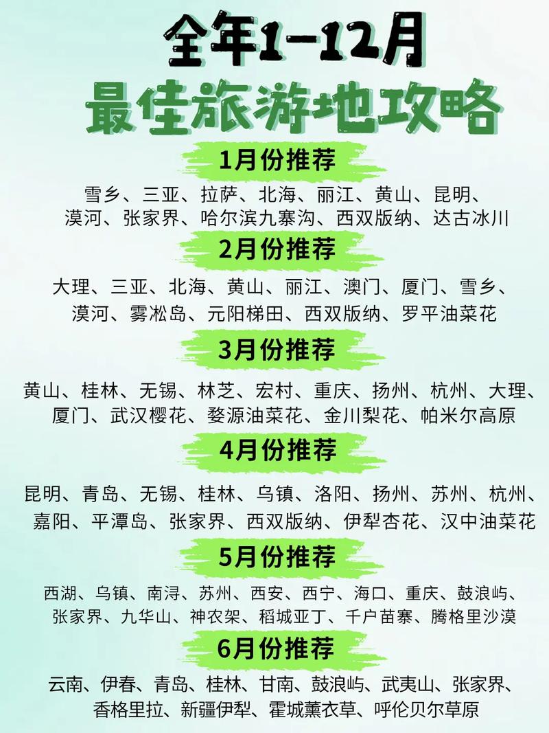 正版澳門天天彩2024年全年開獎記錄,最佳精選數(shù)據(jù)資料_手機(jī)版24.02.60