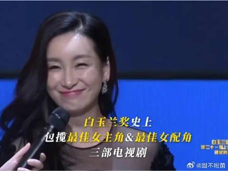 鳴龍少年電視劇免費(fèi)觀看星辰影院,最佳精選數(shù)據(jù)資料_手機(jī)版24.02.60