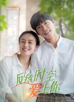 策馳影院免費(fèi)觀看電視劇電影,最佳精選數(shù)據(jù)資料_手機(jī)版24.02.60