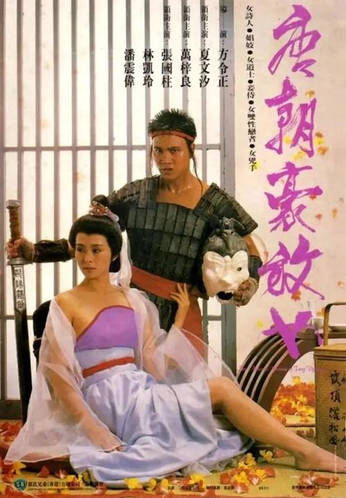 韓國(guó)成人情色電影,最佳精選數(shù)據(jù)資料_手機(jī)版24.02.60