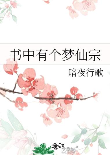 夜行歌電視劇免費觀看,最佳精選數(shù)據(jù)資料_手機版24.02.60