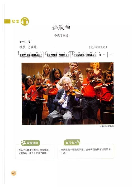 六開獎香港開結(jié)果記錄2024,最佳精選數(shù)據(jù)資料_手機版24.02.60
