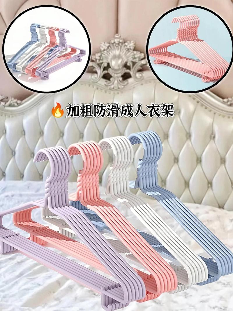 成人用品工廠,最佳精選數(shù)據(jù)資料_手機(jī)版24.02.60
