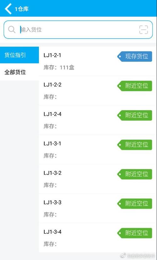 第963頁