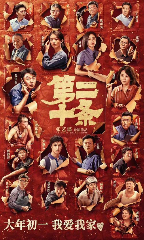 體育科研是核心期刊嗎,最佳精選數據資料_手機版24.02.60