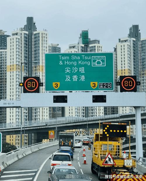 香港最近50期歷史記錄表,最佳精選數(shù)據(jù)資料_手機版24.02.60