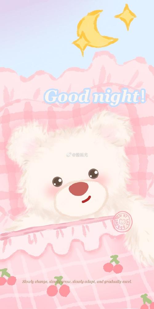 全網(wǎng)最精準(zhǔn)澳門資料網(wǎng)站,最佳精選數(shù)據(jù)資料_手機(jī)版24.02.60