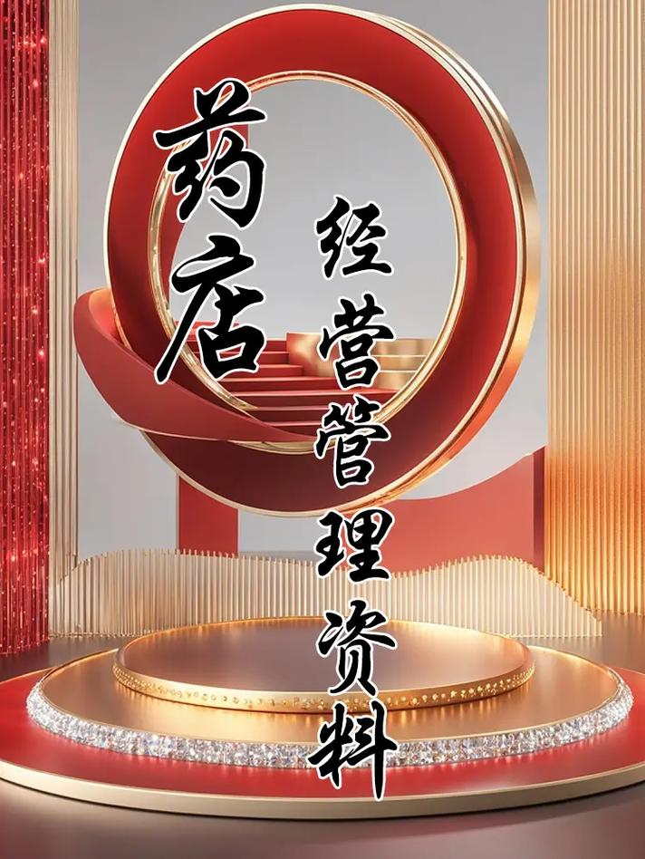 澳門六開彩今晚開獎結(jié)果資料查詢2023,最佳精選數(shù)據(jù)資料_手機(jī)版24.02.60