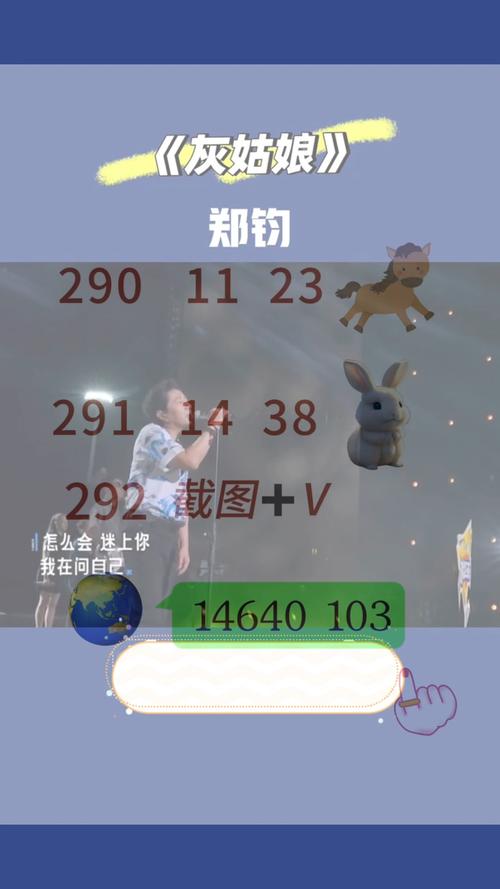 新澳最新資料單雙大全,最佳精選數(shù)據(jù)資料_手機版24.02.60