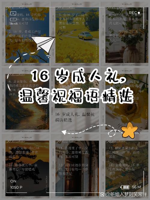 成人用品如何賺錢,最佳精選數(shù)據(jù)資料_手機版24.02.60