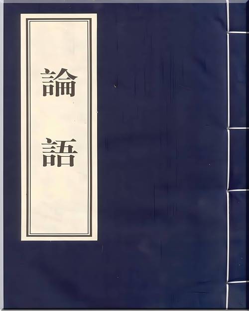草民電影網(wǎng)論語,最佳精選數(shù)據(jù)資料_手機(jī)版24.02.60
