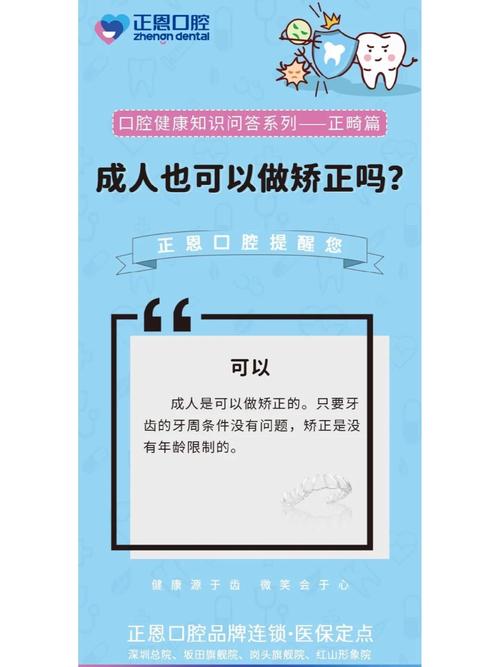 成人延時用品那個好,最佳精選數(shù)據(jù)資料_手機(jī)版24.02.60