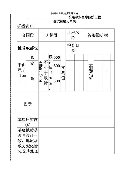 澳門傳真資料每天更新,最佳精選數(shù)據(jù)資料_手機版24.02.60