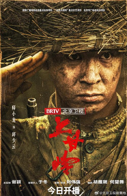 星辰影院點燃我溫暖你電視劇,最佳精選數(shù)據(jù)資料_手機版24.02.60