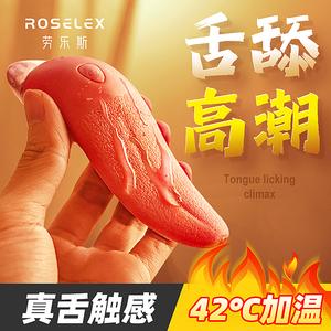 成人性用用品怎樣用,最佳精選數(shù)據(jù)資料_手機(jī)版24.02.60