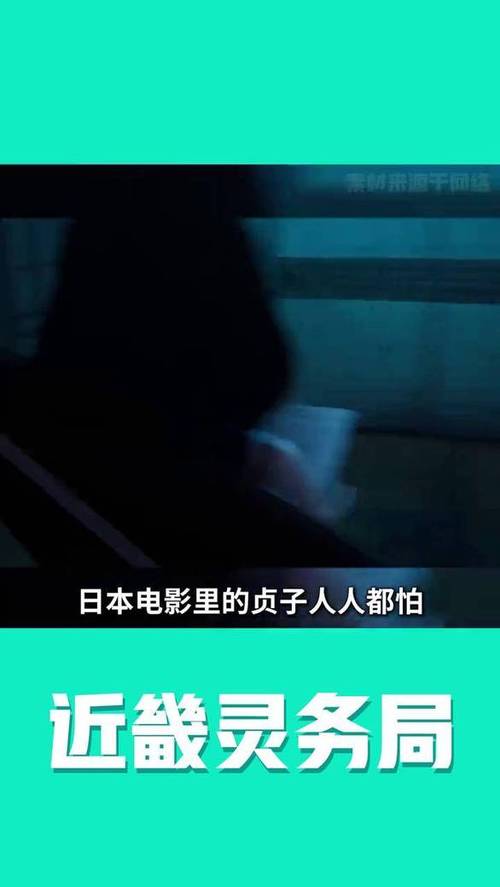 娛樂(lè)快訊 第197頁(yè)