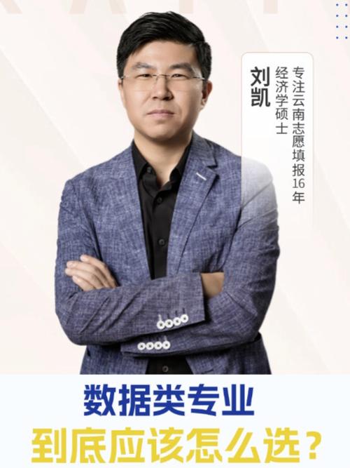 體育類國家級期刊有哪些,最佳精選數(shù)據(jù)資料_手機版24.02.60
