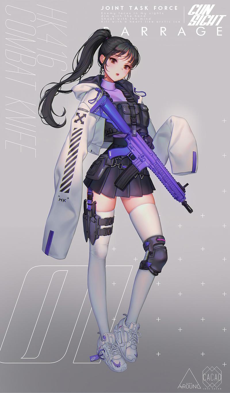 武裝少女在線觀看高清第一集,最佳精選數(shù)據(jù)資料_手機版24.02.60