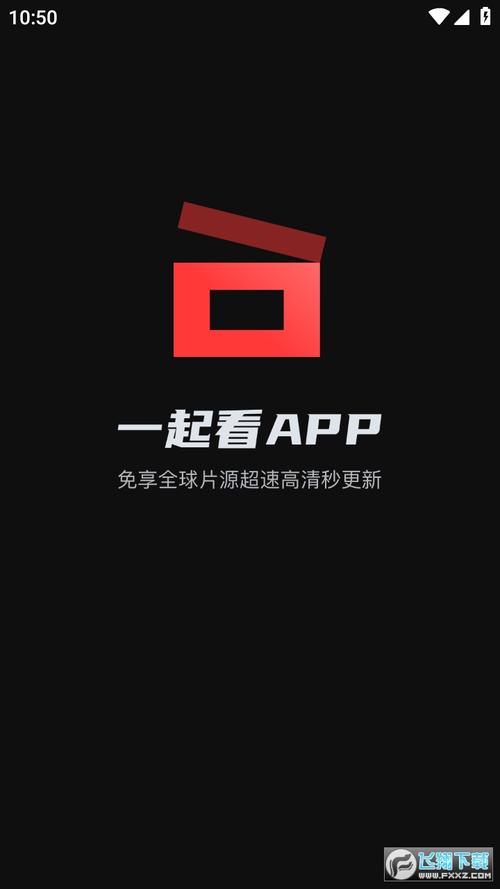 追劇神器app不需要會員,最佳精選數(shù)據(jù)資料_手機版24.02.60