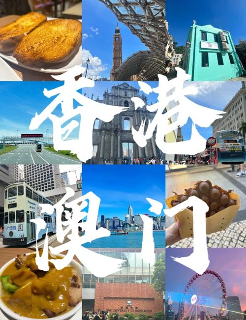 地方資訊 第192頁