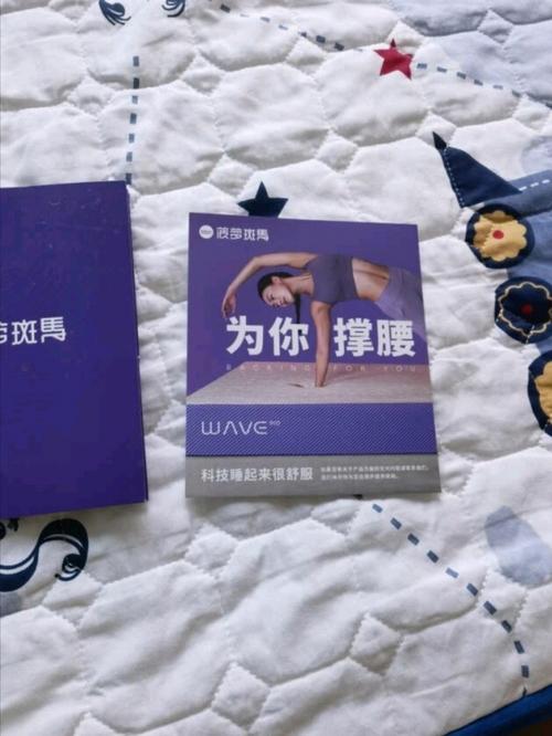 娛樂快訊 第196頁