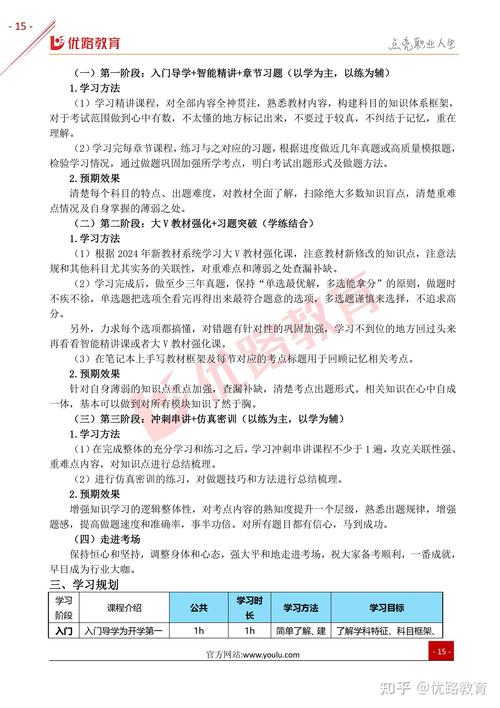 澳門跑狗圖2024全資料,最佳精選數(shù)據(jù)資料_手機(jī)版24.02.60