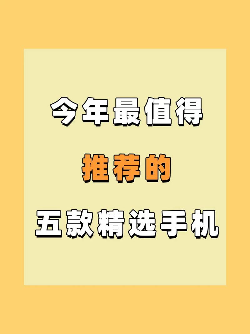 澳門開彩記錄今天2024年,最佳精選數(shù)據(jù)資料_手機(jī)版24.02.60